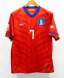 South Korea 2010 Jisung Home Kit (L)