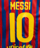 Barcelona 2011-12 Messi Home Kit (S)