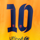 Barcelona 2012-13 Messi Away Kit (M)