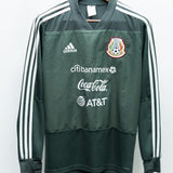Mexico 2017 Training Jacket (S)