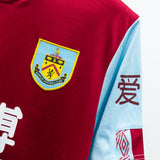 Burnley 2019-20 Home Kit (L)