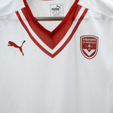 Bordeaux 2016-17 Away Kit (M)