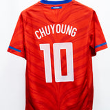 South Korea 2010 Chuyoung Home Kit (L)