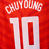 South Korea 2010 Chuyoung Home Kit (L)