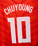 South Korea 2010 Chuyoung Home Kit (L)