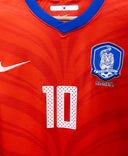South Korea 2010 Chuyoung Home Kit (L)