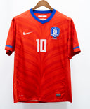 South Korea 2010 Chuyoung Home Kit (L)