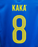 Brazil 2012 Kaka Away Kit (S)