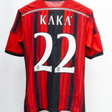 AC Milan 2014-15 Kaka Home Kit (S)
