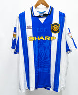 Manchester United 1994-96 Cantona Third Kit (2XL)