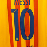 Barcelona 2015-16 Messi Away Kit (XL)