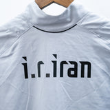 Iran 2006 Zip Training Jacket (XL)