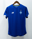 Dynamo Kyiv 2018 Training Kit (L)