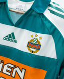 SK Rapid Wien 2006-07 Home Kit (S)