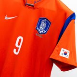 South Korea 2014 H. M. Son Home Kit (M)