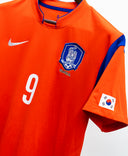South Korea 2014 H. M. Son Home Kit (M)