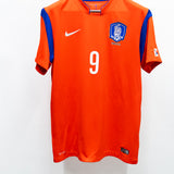 South Korea 2014 H. M. Son Home Kit (M)