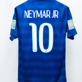 Brazil 2014 Neymar Away Kit (M)
