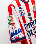 Chivas De Guadalajara 2001-02 Home Kit (S)