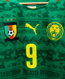 Cameroon 2014 Eto'o Home Kit (S)