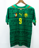 Cameroon 2014 Eto'o Home Kit (S)