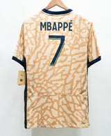 PSG 2023-24 Mbappe Fourth Kit W/ Tags (XL)