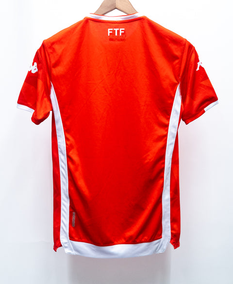 Tunisia 2019 Away Kit (M)