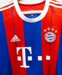 Bayern Munich 2014-15 Lahm Home Kit (XL)