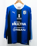 Queretaro 2017-18 Long Sleeve Home Kit (L)
