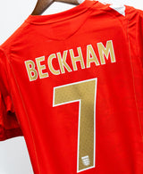 England 2006 Beckham Away Kit (S)