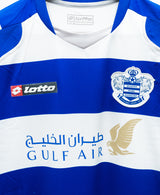 Queens Park Rangers 2008-09 Home Kit (M)