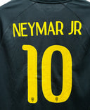 Brazil 2014 Neymar Jr Third Kit (M)