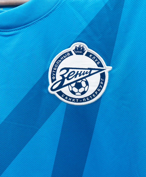 Zenit St. Petersburg 2012-13 Hulk Home Kit (L)