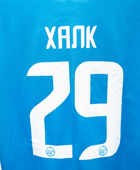 Zenit St. Petersburg 2012-13 Hulk Home Kit (L)