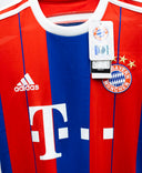 Bayern Munich 2014-15 Lahm Home Kit W/ Tags (S)
