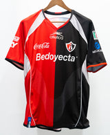 Atlas 2007-08 Home Kit (XL)