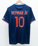 PSG 2020-21 Neymar Jr Home Kit (XL)