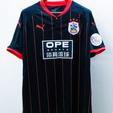Huddersfield Town 2017-18 Away Kit (2XL)
