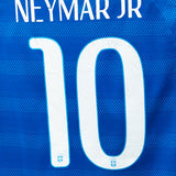 Brazil 2014 Neymar Jr Away Kit (S)