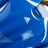 Greece 2006 Home Kit (S)