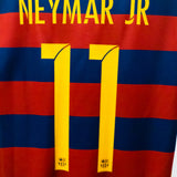 Barcelona 2015-16 Neymar Jr Home Kit (M)