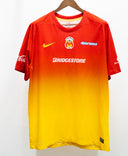 Atletico Morelia 2013-14 Home Kit (XL)