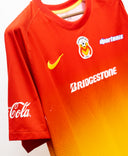 Atletico Morelia 2013-14 Home Kit (XL)