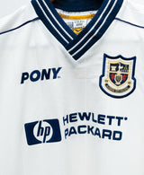 Tottenham Hotspur 1997-99 Home Kit (S)