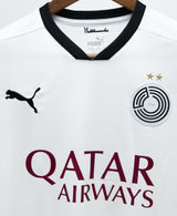 Al Sadd 2020 S. Cazorla Home Kit (YXL)