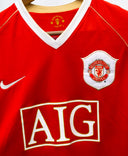 Manchester United 2006-07 Ronaldo Home Kit (M)
