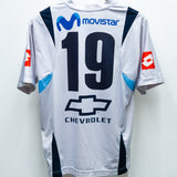 El Nacional 2007 Away Kit (L)