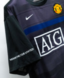 Manchester United 2008-09 Training Kit (2XL)