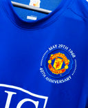 Manchester United 2008-09 Berbatov Third Kit (XL)