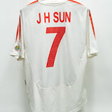 China 2004 J. H. Sun Away Kit (M)